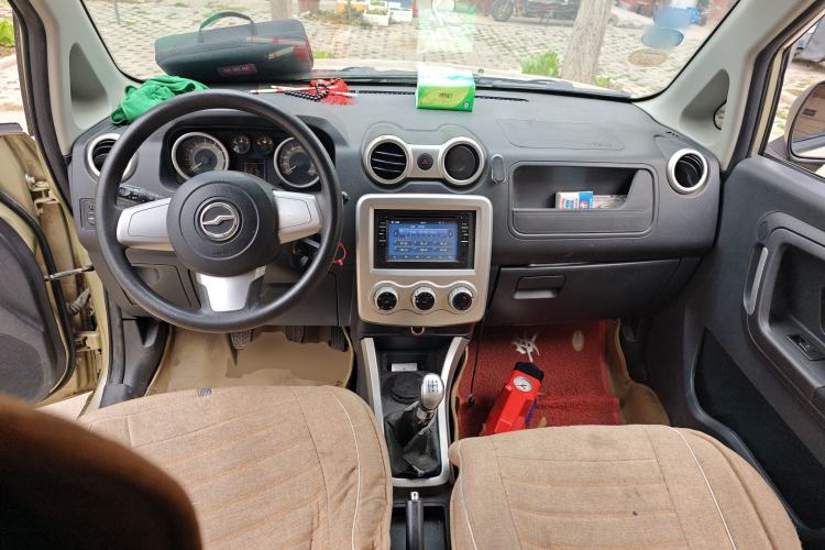 Used Zxauto GX3 2015 1.5L Comfort Edition Center Console