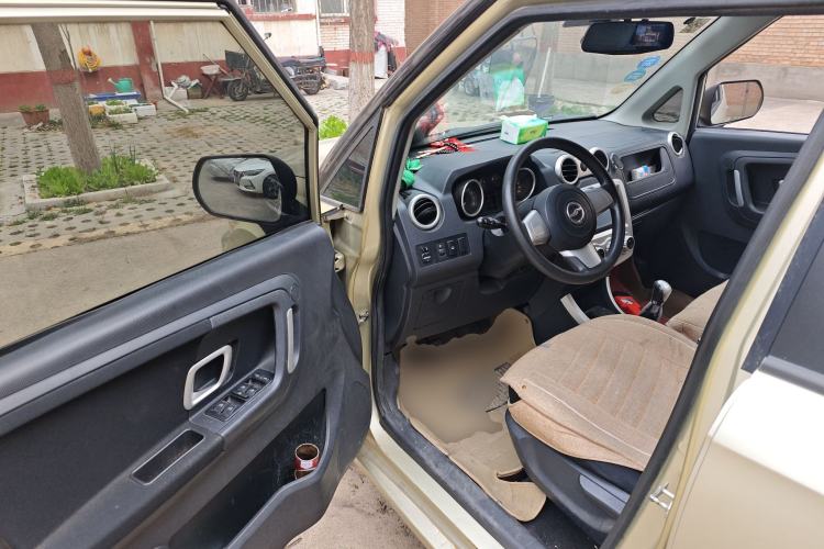 Used Zxauto GX3 2015 1.5L Comfort Edition Driver Seat