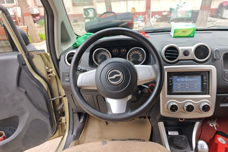 Used Zxauto GX3 2015 1.5L Comfort Edition Steering Wheel