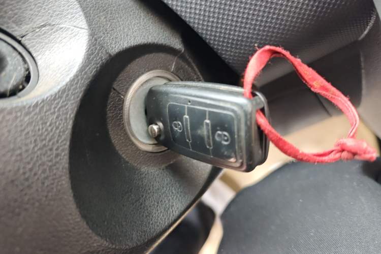 Used Zxauto GX3 2015 1.5L Comfort Edition Vehicle Key