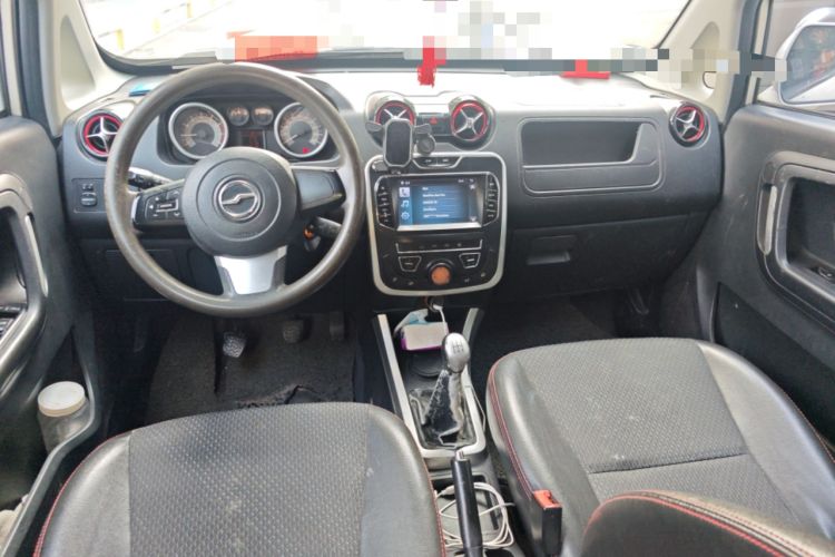 Used Zxauto GX3 2015 1.5L Elite Edition Center Console