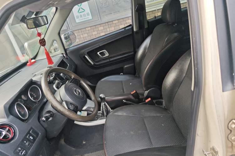 Used Zxauto GX3 2015 1.5L Elite Edition Left Front Seat