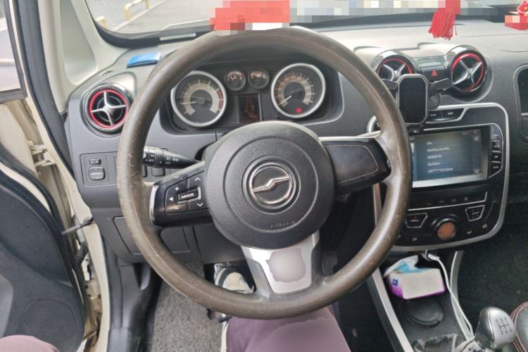 Used Zxauto GX3 2015 1.5L Elite Edition Steering Wheel