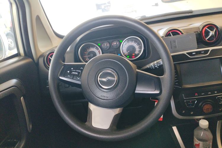 Used Zxauto GX3 2015 1.5L Elite Edition Steering Wheel