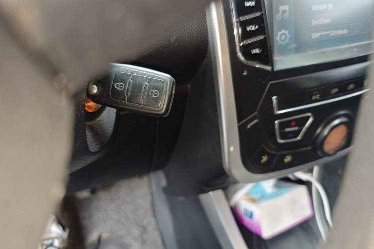 Used Zxauto GX3 2015 1.5L Elite Edition Vehicle Key