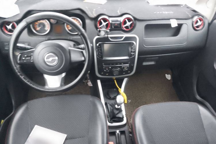 Used Zxauto GX3 2015 1.5L Elite Edition Center Console