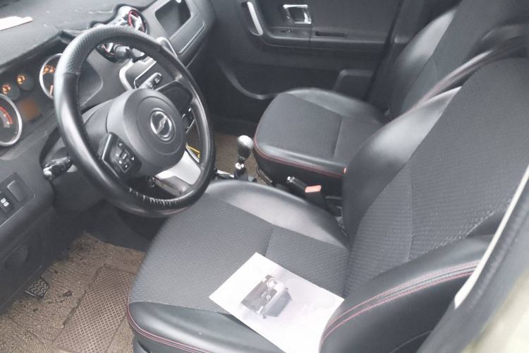 Used Zxauto GX3 2015 1.5L Elite Edition Driver Seat