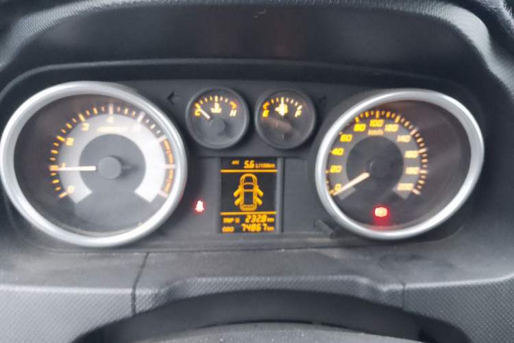 Used Zxauto GX3 2015 1.5L Elite Edition Instrument Cluster