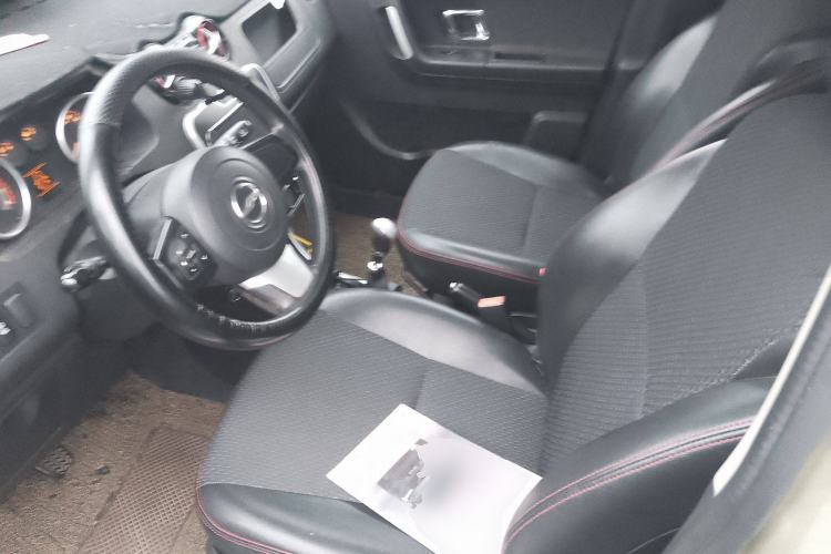 Used Zxauto GX3 2015 1.5L Elite Edition Left Front Seat