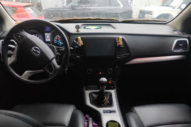 Used Zxauto Terralord  Center Console