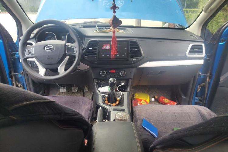 Used Zxauto Terralord  Center Console