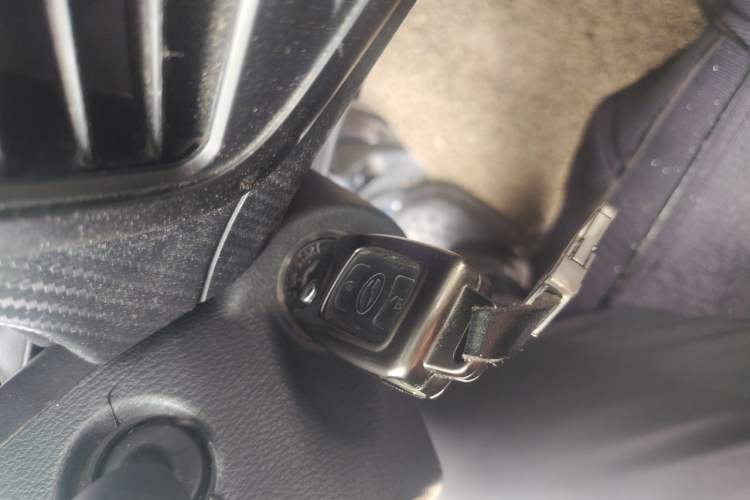 Used Zxauto Terralord  Vehicle Key