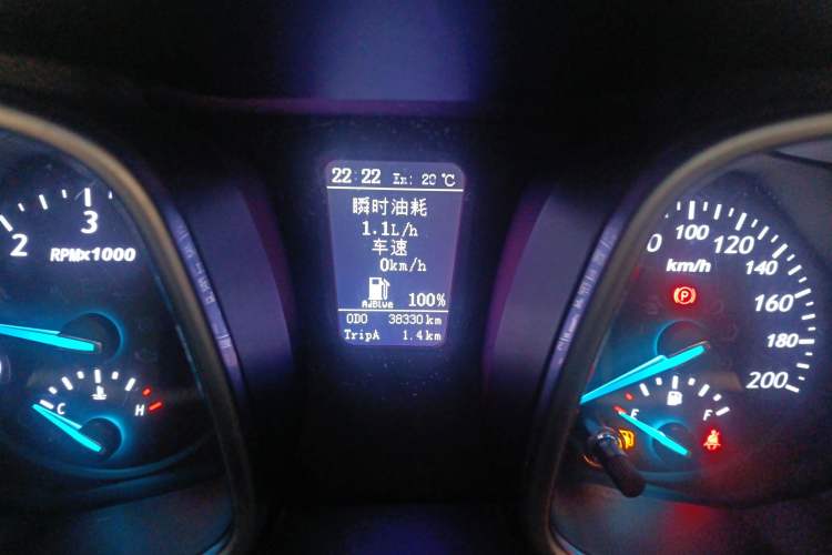 Used Zxauto Terralord 2021 2.5T Passenger Diesel Two-Wheel-Drive Luxury Big Double Instrument Cluster