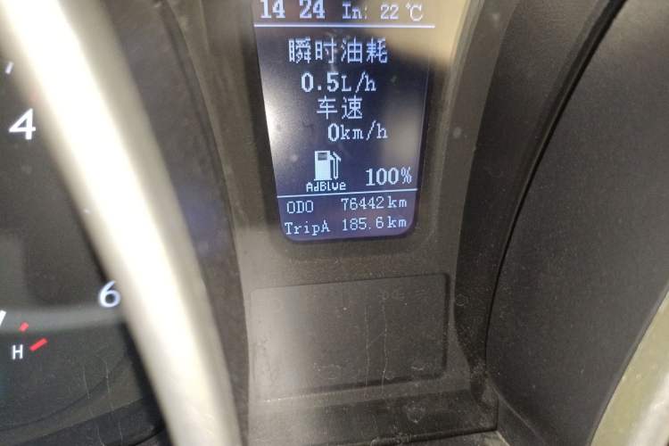Used Zxauto Terralord 2021 2.5T New Commercial Version Diesel Two-Wheel Drive Big Double Cab JE4D25Q6A Odometer Close Up